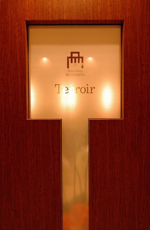 ฮาโกเน่ โทกิโนชิซูกุ Hotel ภายนอก รูปภาพ Te noir